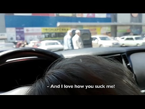 ❤️ Gisuyop diha mismo sa parkinganan gawas sa supermarket ❤ kualidad nga sex sa ceb.fotonovelasxxx.ru ️❤